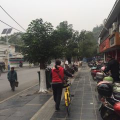 Lao DongJiang MiFen User Photo