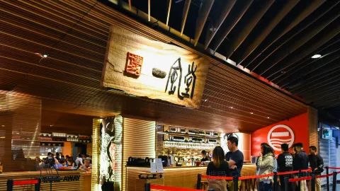 Ramen IPPUDO Westfield Sydney in Sydney