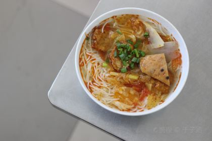 Bun Cha Ca