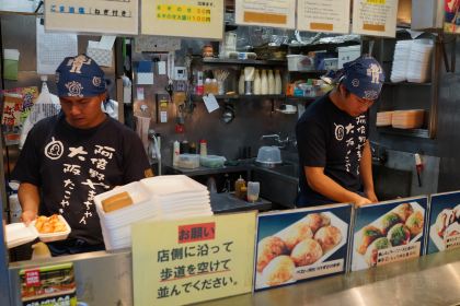 Takoyaki Yamachan honten