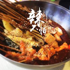 小龙坎火锅(全球旗舰店) User Photo