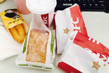 KEN DE JI SI HONG DA RUN FA DIAN