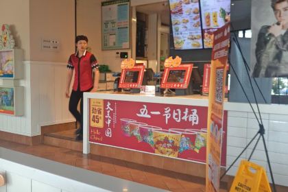 肯德基(天鹅广场店)