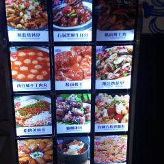 QINGHUA #TOWN User Photo