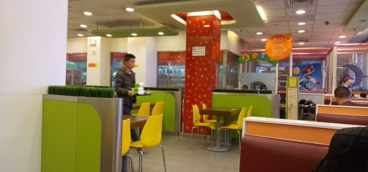 德克士(威寧店)