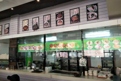 荣食方(水城中街店)