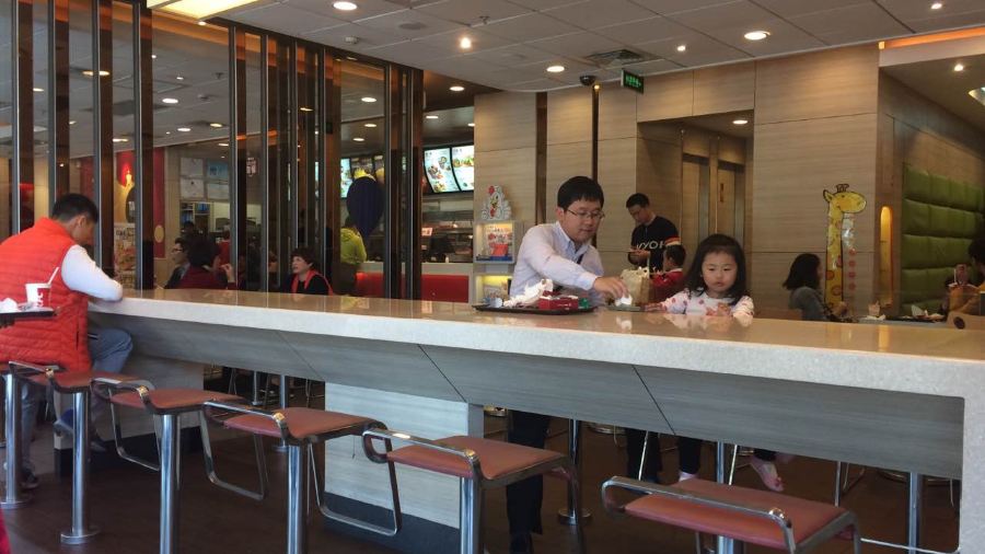 肯德基（江北麗日店）