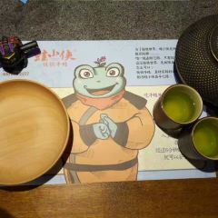 蛙小侠(地王新天地店) User Photo