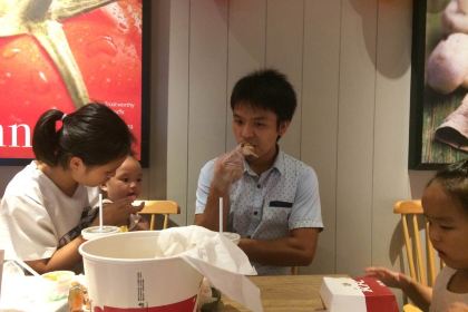 KFC (gaozhou)