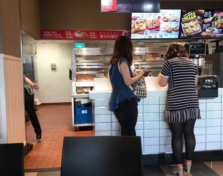 KFC (xinqingsha)