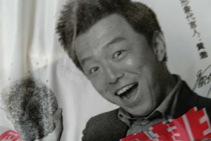 正新鸡排·炸鸡烧烤(新昌店)