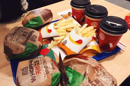 KEN DE JI BANG BU MO DA DIAN