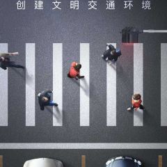 江南名灶(武里山天街店) 여행 사진