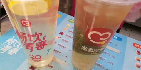 蜜雪冰城（望都店）