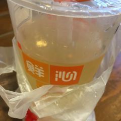 鲜沁(万尚城店) User Photo