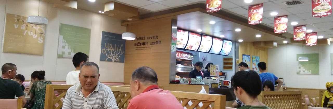 华莱士·全鸡汉堡(应城孝武店)