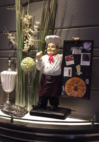 必胜客(万达店)