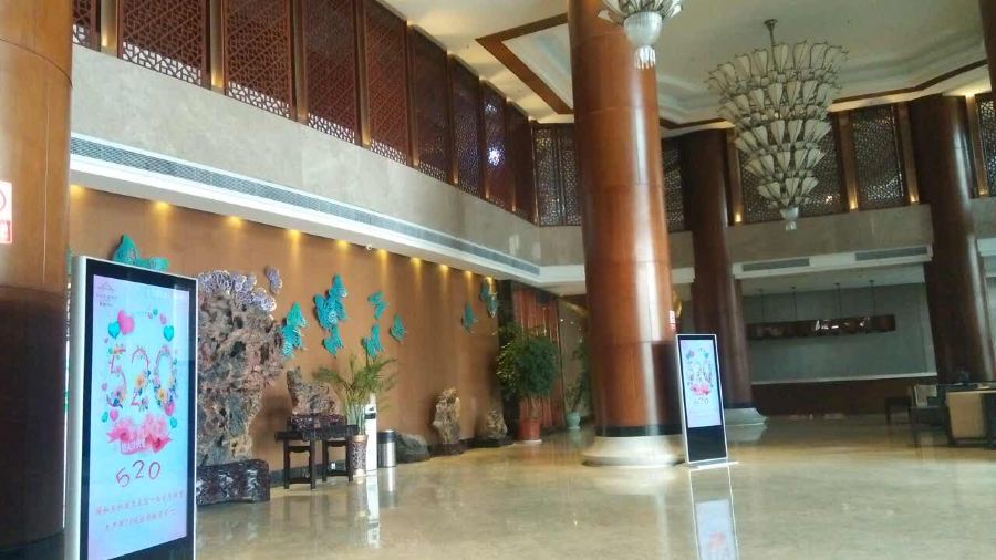 安徽頤和尚水飯店·餐廳