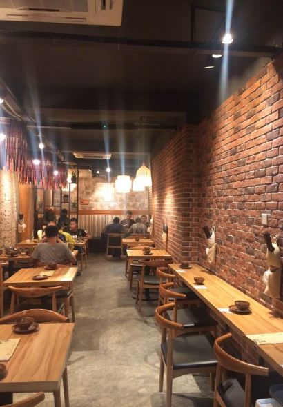 铁饭碗(公兴店)