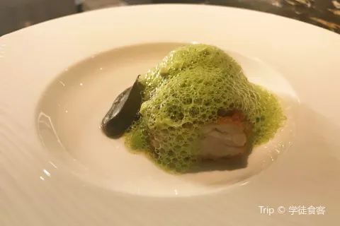 Alo