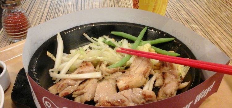 Pepper Lunch PVJ