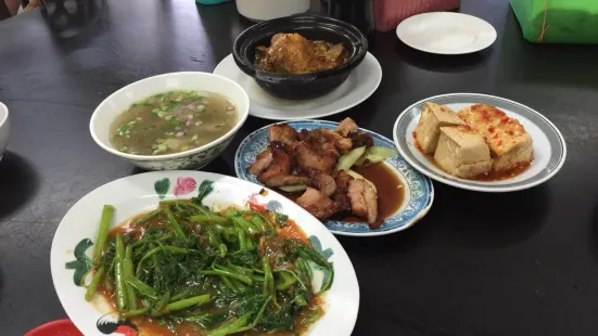 Hakka Paikut Restaurant