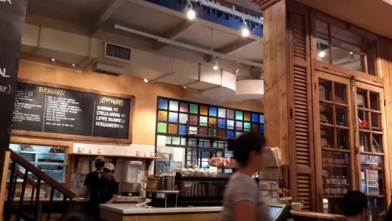 Le Pain Quotidien Vila Madalena