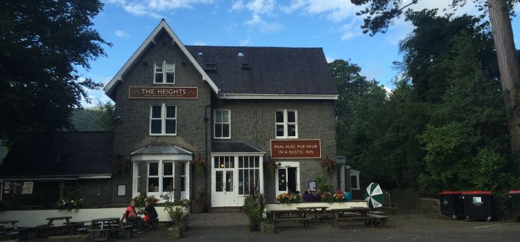 The Heights Bar & Kitchen