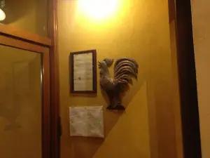 Osteria del Gallo