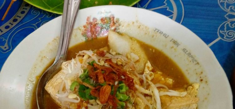Kupat Tahu Pak Slamet
