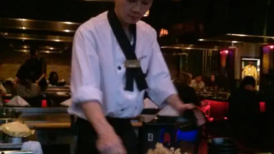 Ichiban Japanese Steakhouse and Sushi Bar