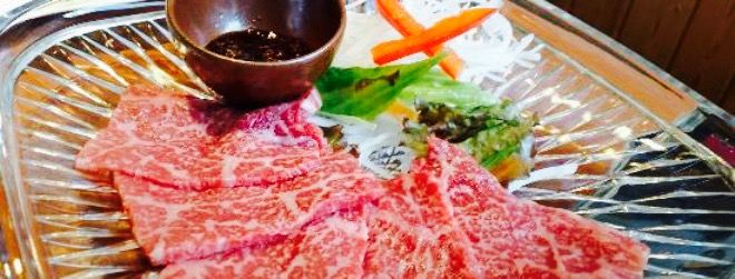 Yakiniku Kinryu