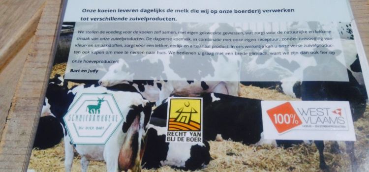 Schuifdamhoeve
