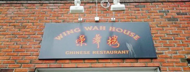 Wing Wah House