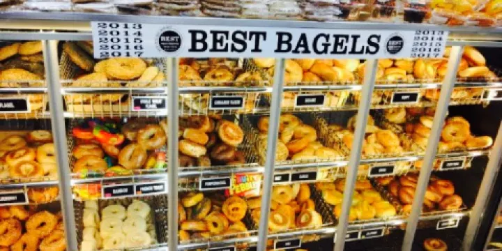 The Bagel Emporium - Tarrytown