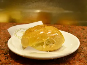 Pasticceria Tonolo Venezia