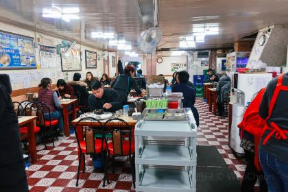 Songjeong 3dae-gukbap