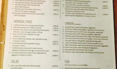 Sinyaw 2 Restaurant & the Chilling Nest