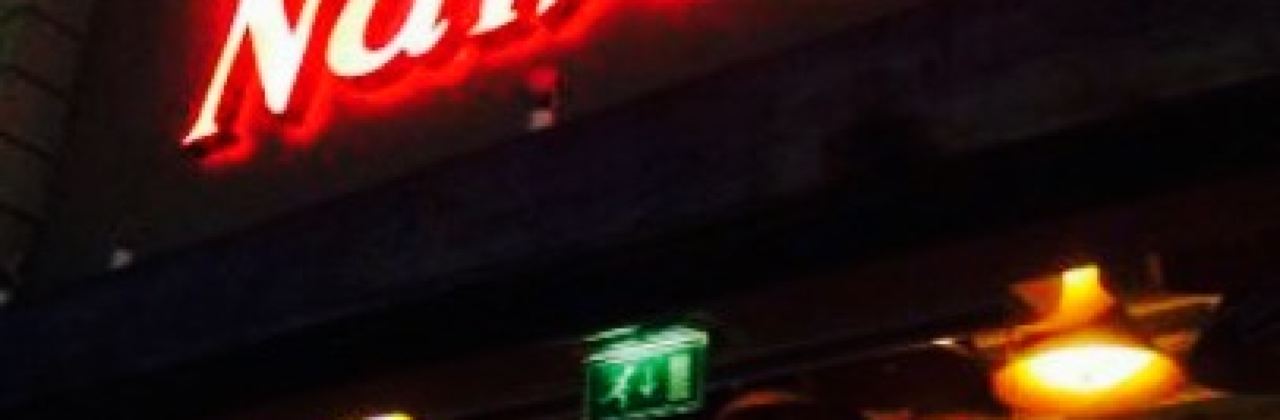 Nando's Reading - Oracle Centre