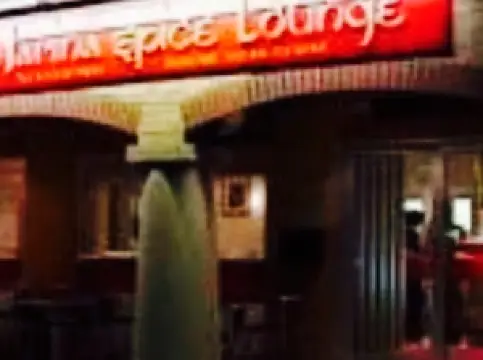 Marina Spice Lounge