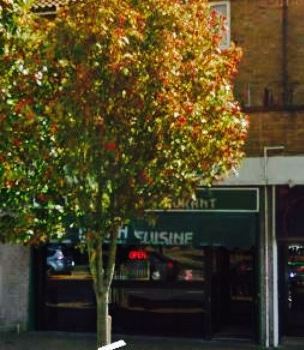 Borehamwood Tandori