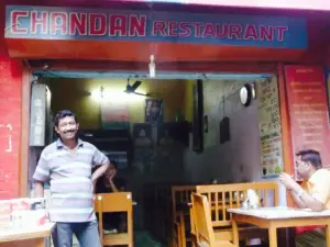 Chandan Restaurant