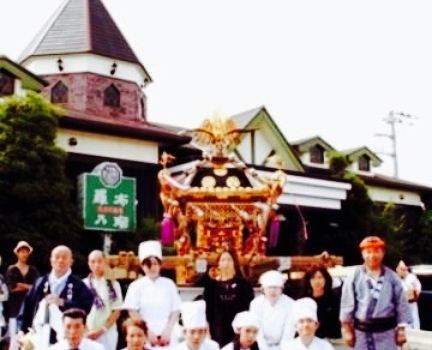 Robnol Saraebo Kasukabe