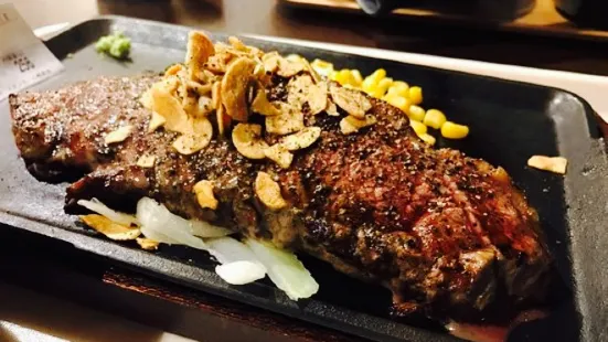 Ikinari Steak, Aeon Mall Kashihara