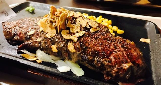 Ikinari Steak