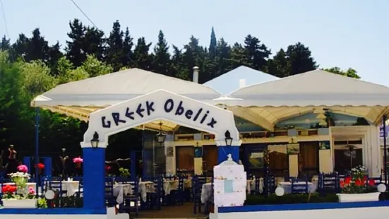 Obelix Restaurant