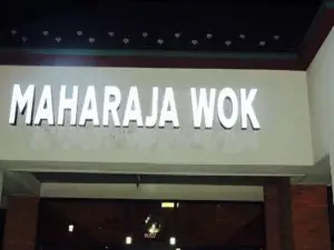 Maharaja Wok