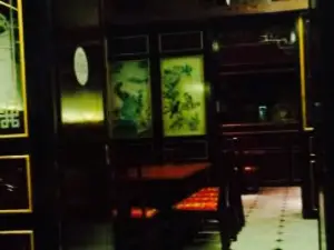 Mandarin