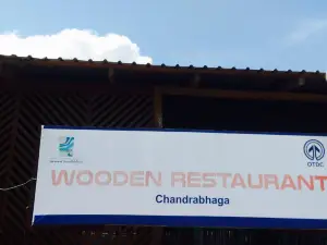 Hotel Chandrabhaga & Resturant