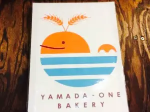 Yamadawan Bakery